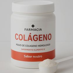 GAVISCON FORTE 24 COMPRIMIDOS MASTICABLES